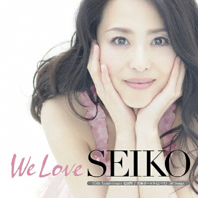 楽天市場 ユニバーサルミュージック 同 We Love Seiko 35th Anniversary 松田聖子究極オールタイムベスト 50songs 初回限定盤b cd Upch 価格比較 商品価格ナビ 楽天市場 ユニバーサルミュージック 同 We Love Seiko 35th Anniversary 松田聖子究極オールタイムベスト 50songs 初回限定盤b cd Upch 価格比較 商品価格ナビ